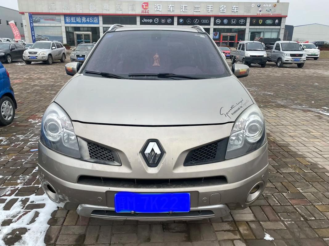 东莞万江区欧联宝企业管理咨询日产汽车与雷诺的合作，哈弗的低能耗柴油动力技术