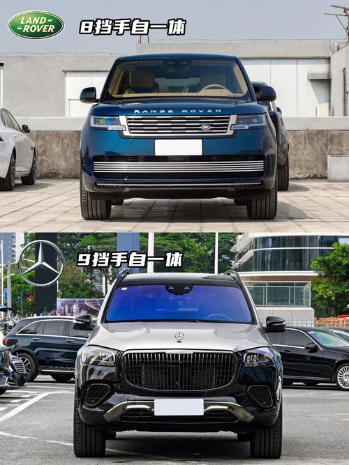 东莞万江区欧联宝企业管理咨询迈巴赫经典与现代的完美融合，路虎如何塑造独特的品牌形象